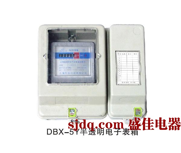 DBX-5Y